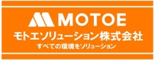 モトエソリューション株式会社