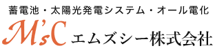 エムズシー株式会社