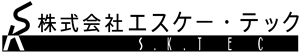 株式会社エスケー・テック