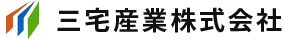 三宅産業株式会社